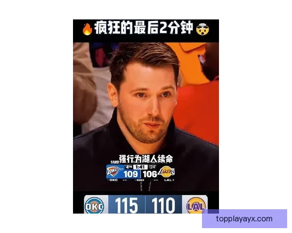东契奇偷听魔术战术八村垒好奇发问以太幽默整活引全场